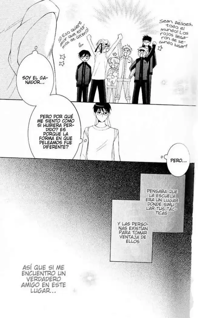 Ouran High School Host Club (2002) - Capítulo 49 - Página 31 - LectorTMOo