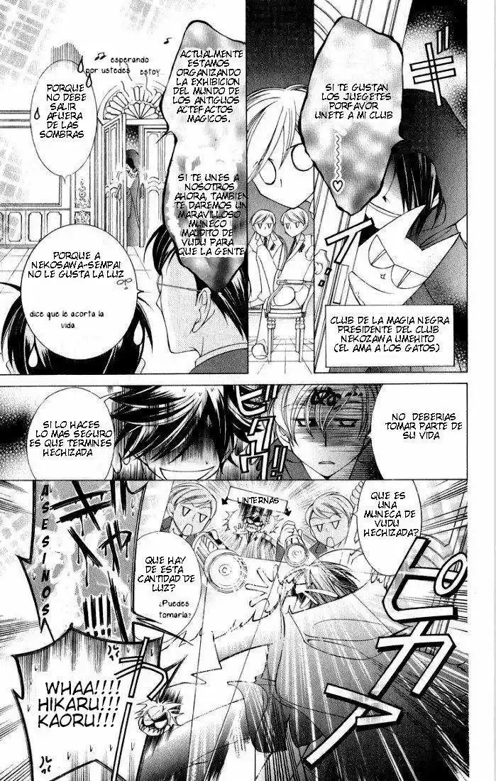 Ouran High School Host Club (2002) - Capítulo 5 - Página 5 - LectorTMOo