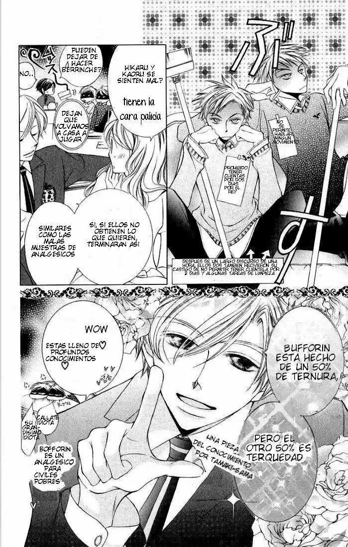 Ouran High School Host Club (2002) - Capítulo 5 - Página 8 - LectorTMOo