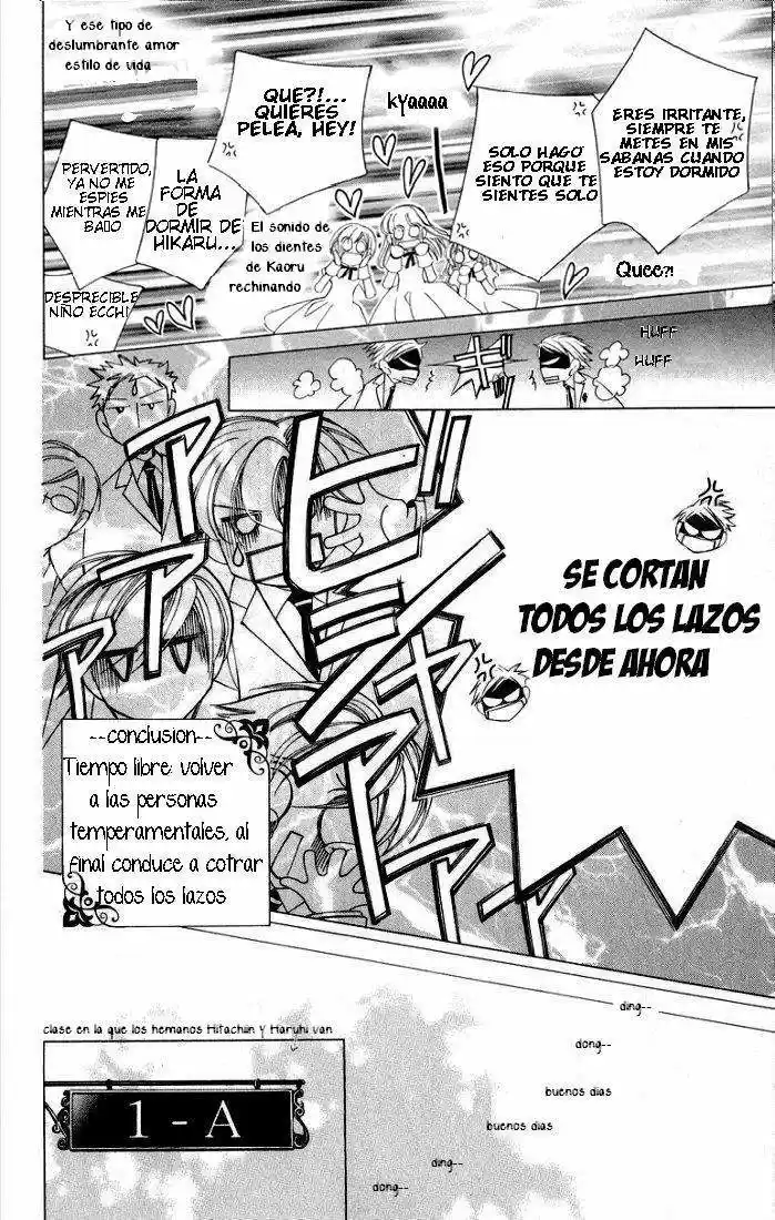 Ouran High School Host Club (2002) - Capítulo 5 - Página 12 - LectorTMOo