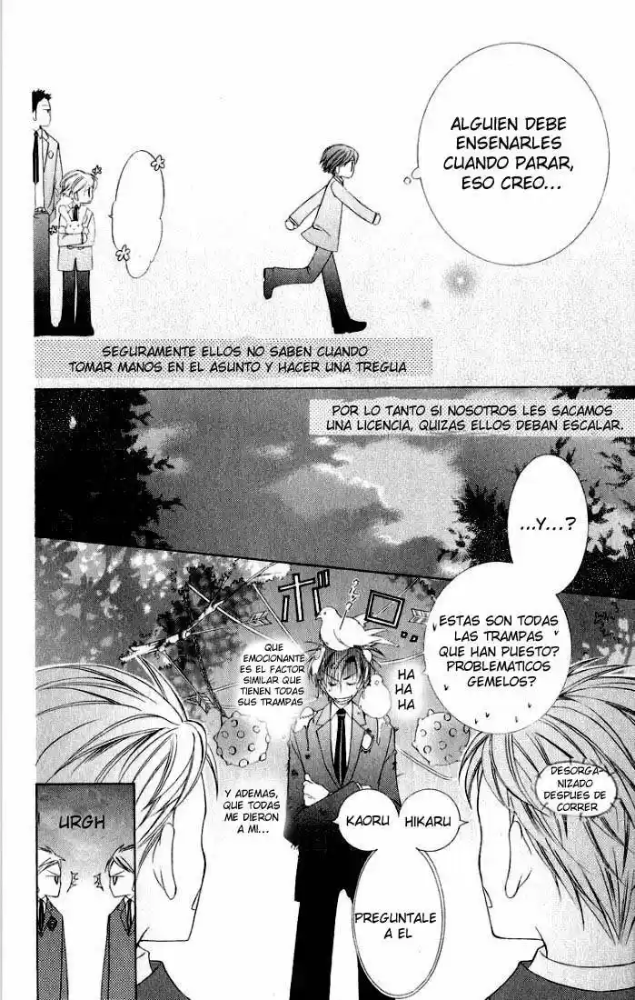 Ouran High School Host Club (2002) - Capítulo 5 - Página 24 - LectorTMOo