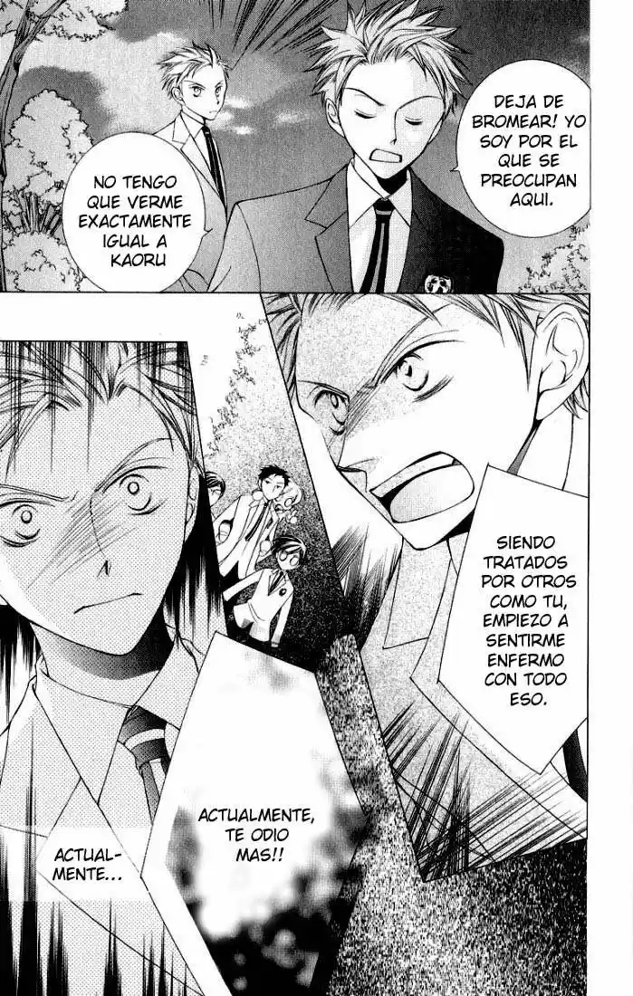 Ouran High School Host Club (2002) - Capítulo 5 - Página 25 - LectorTMOo