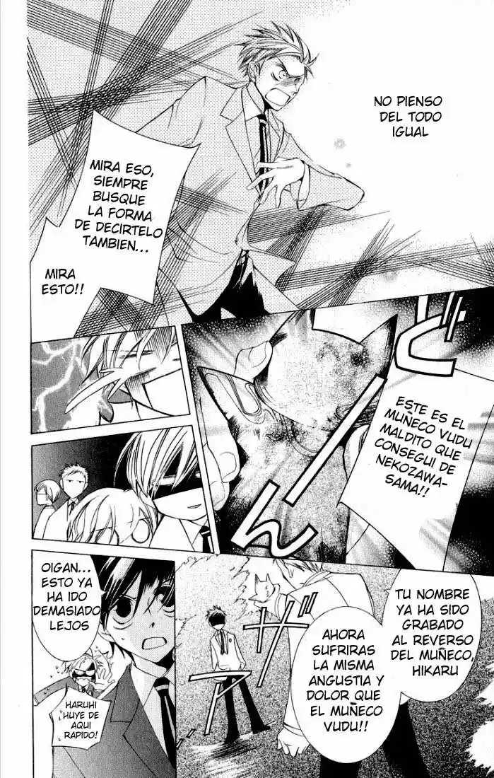 Ouran High School Host Club (2002) - Capítulo 5 - Página 26 - LectorTMOo