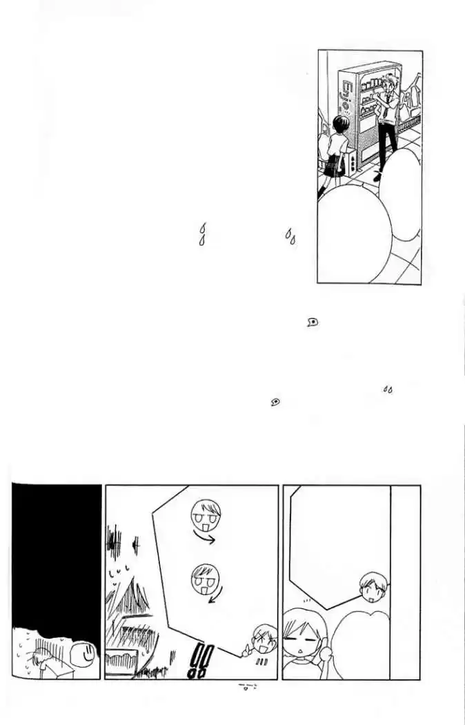 Ouran High School Host Club (2002) - Capítulo 50 - Página 4 - LectorTMOo