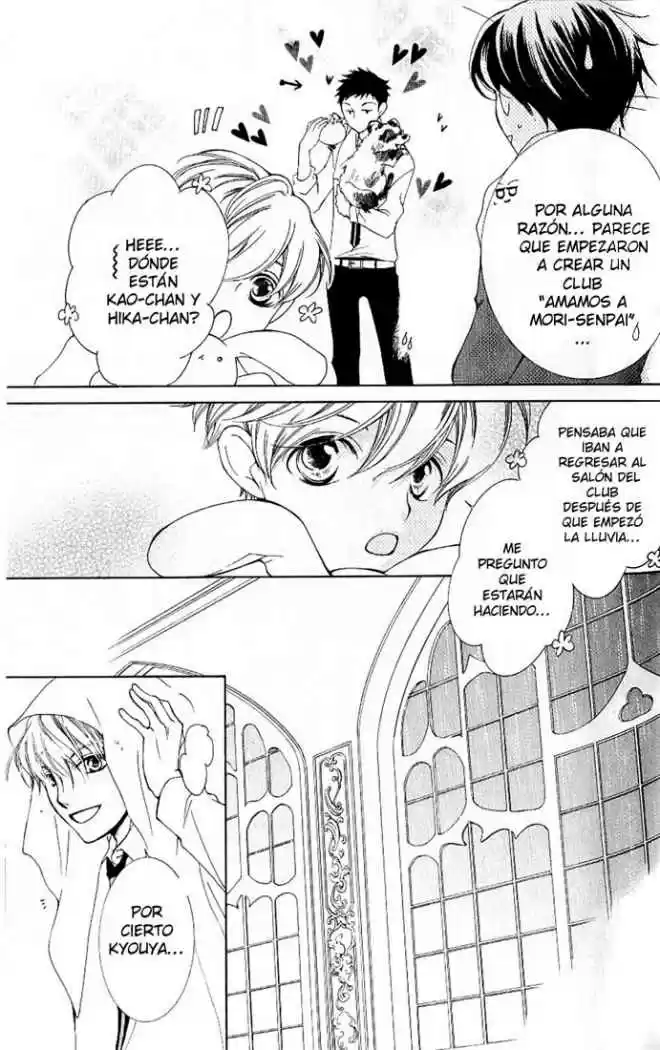 Ouran High School Host Club (2002) - Capítulo 50 - Página 32 - LectorTMOo