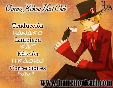 Ouran High School Host Club (2002) - Capítulo 51 - Página 1 - LectorTMOo