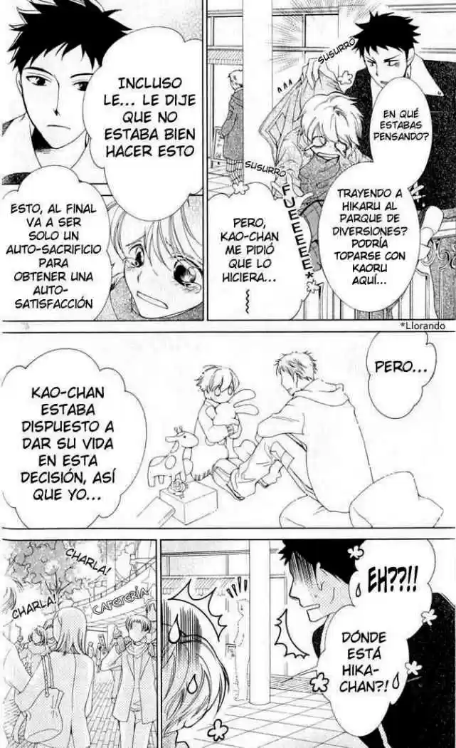 Ouran High School Host Club (2002) - Capítulo 52 - Página 25 - LectorTMOo