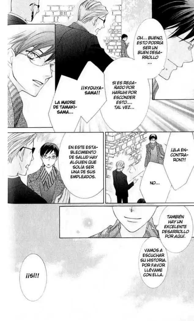 Ouran High School Host Club (2002) - Capítulo 55 - Página 6 - LectorTMOo