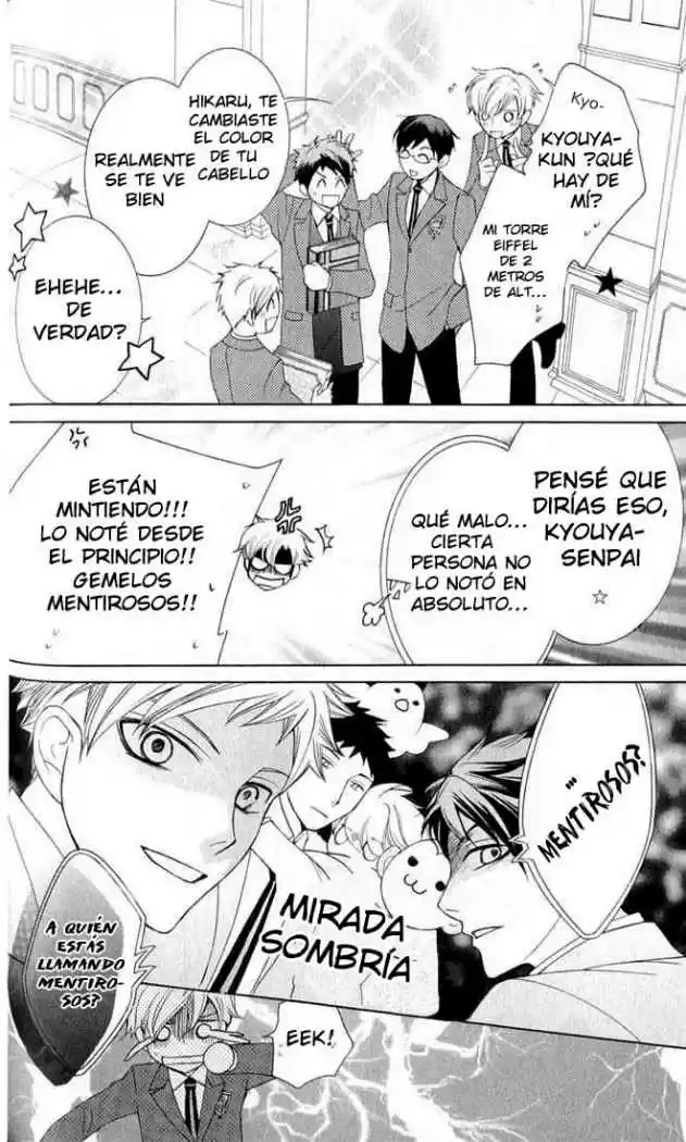 Ouran High School Host Club (2002) - Capítulo 56 - Página 25 - LectorTMOo