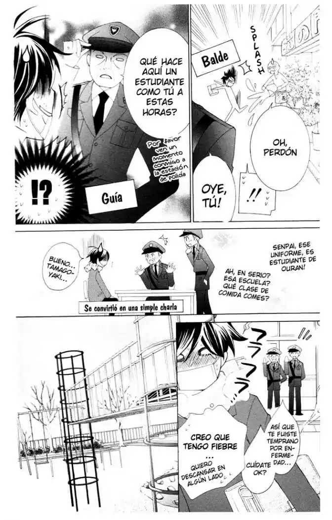 Ouran High School Host Club (2002) - Capítulo 58 - Página 17 - LectorTMOo