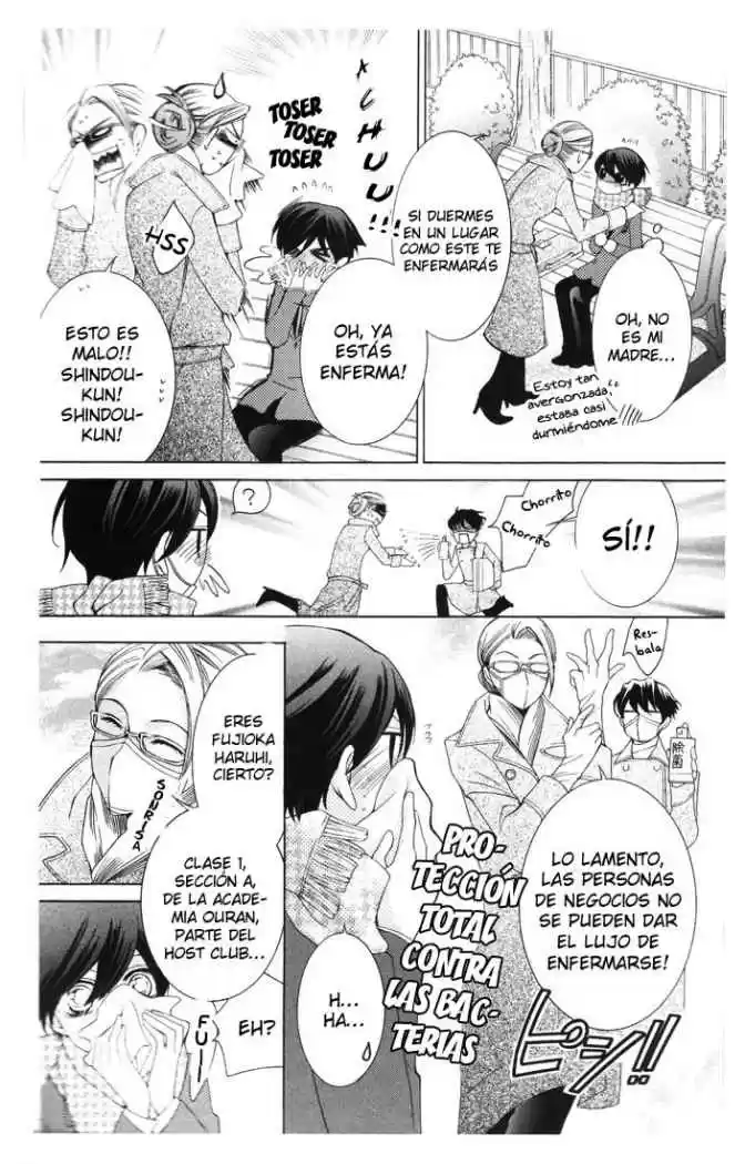 Ouran High School Host Club (2002) - Capítulo 58 - Página 19 - LectorTMOo