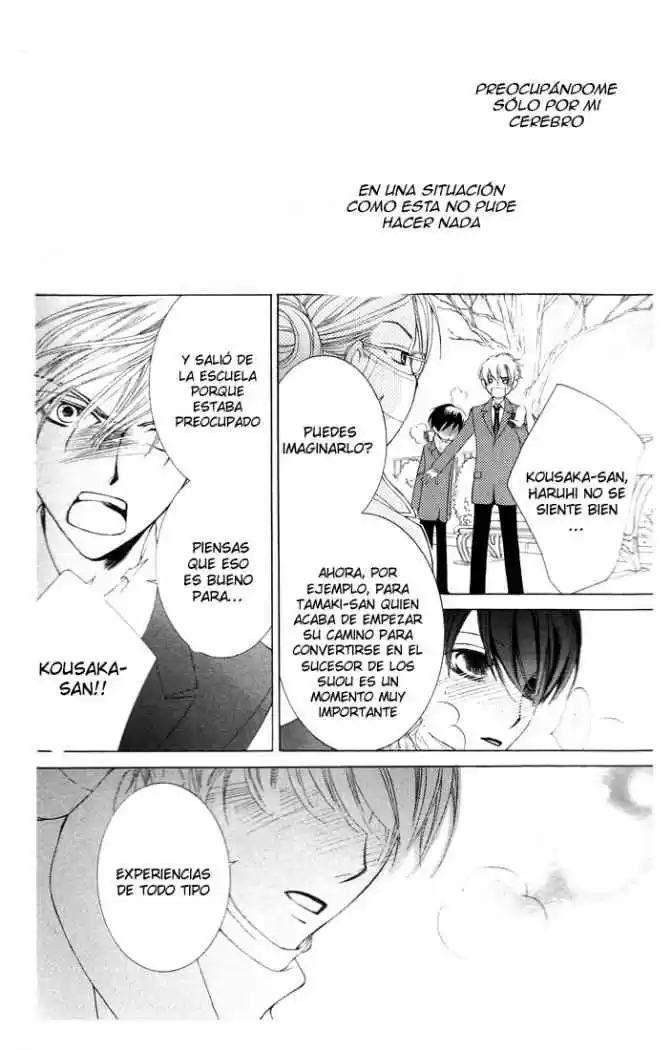 Ouran High School Host Club (2002) - Capítulo 58 - Página 25 - LectorTMOo