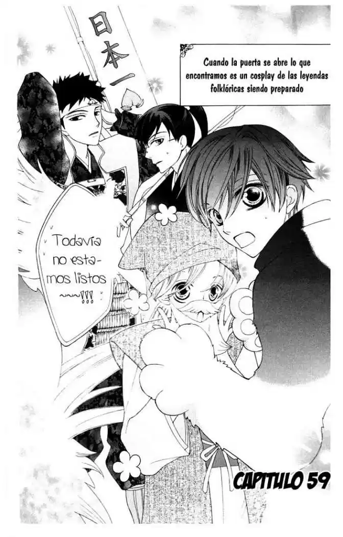 Ouran High School Host Club (2002) - Capítulo 59 - Página 3 - LectorTMOo