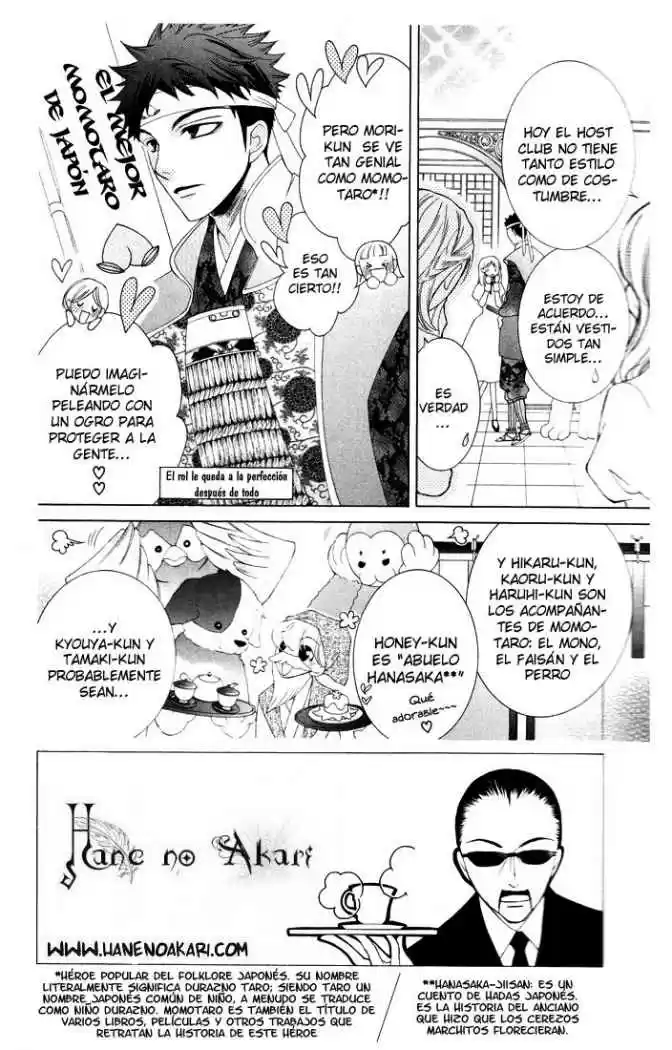 Ouran High School Host Club (2002) - Capítulo 59 - Página 5 - LectorTMOo