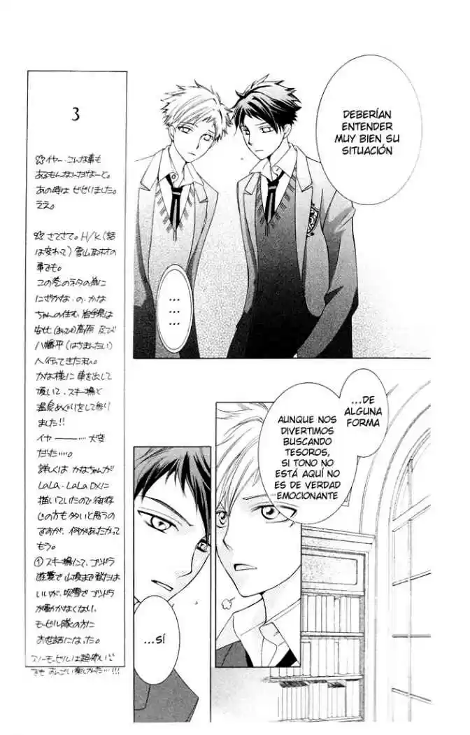 Ouran High School Host Club (2002) - Capítulo 59 - Página 16 - LectorTMOo