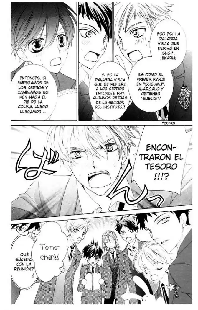 Ouran High School Host Club (2002) - Capítulo 59 - Página 21 - LectorTMOo