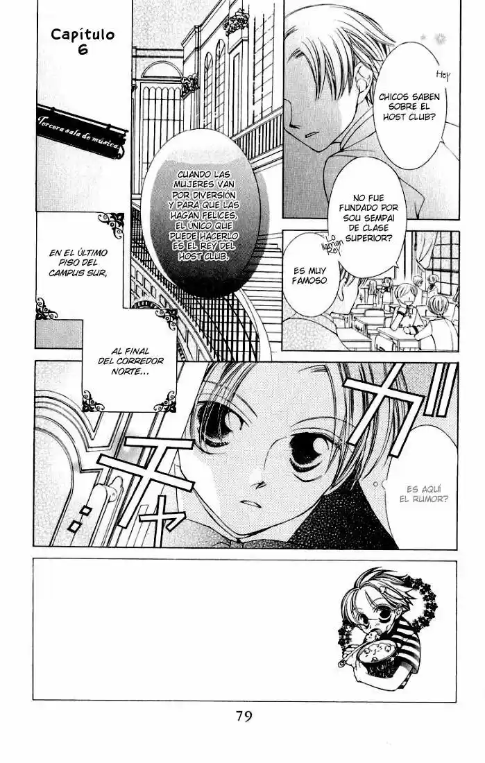 Ouran High School Host Club (2002) - Capítulo 6 - Página 1 - LectorTMOo