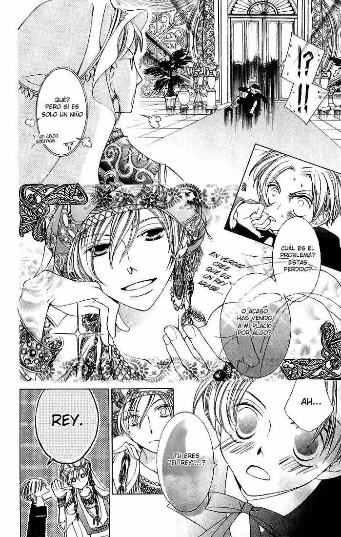 Ouran High School Host Club (2002) - Capítulo 6 - Página 3 - LectorTMOo