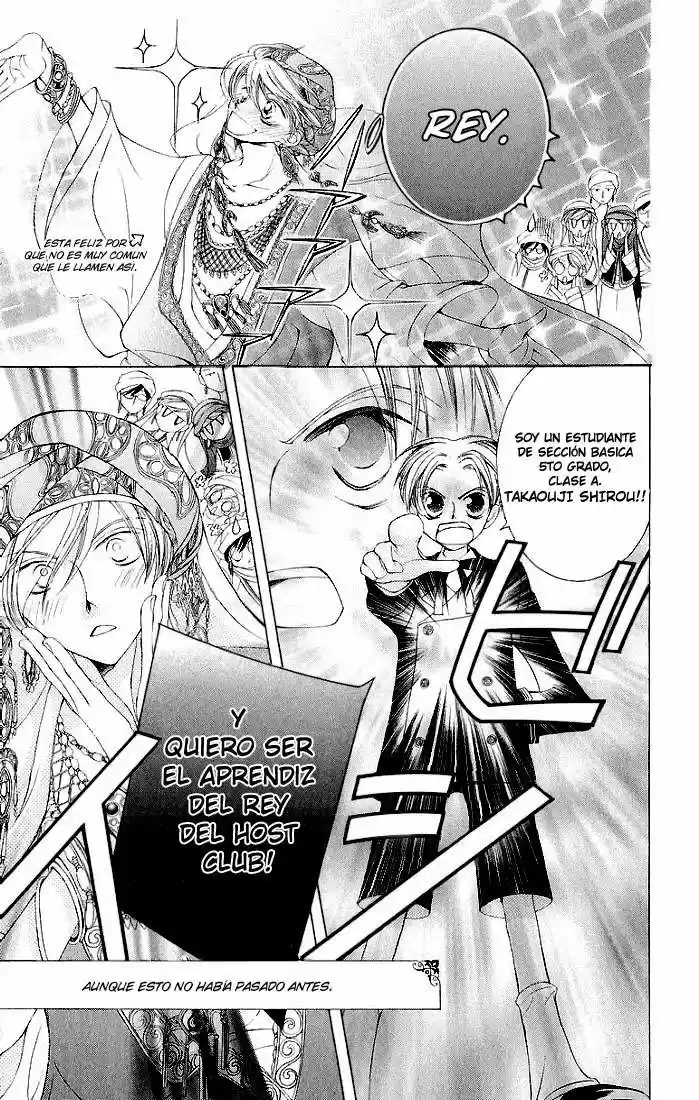 Ouran High School Host Club (2002) - Capítulo 6 - Página 4 - LectorTMOo