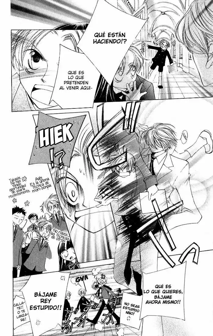 Ouran High School Host Club (2002) - Capítulo 6 - Página 21 - LectorTMOo