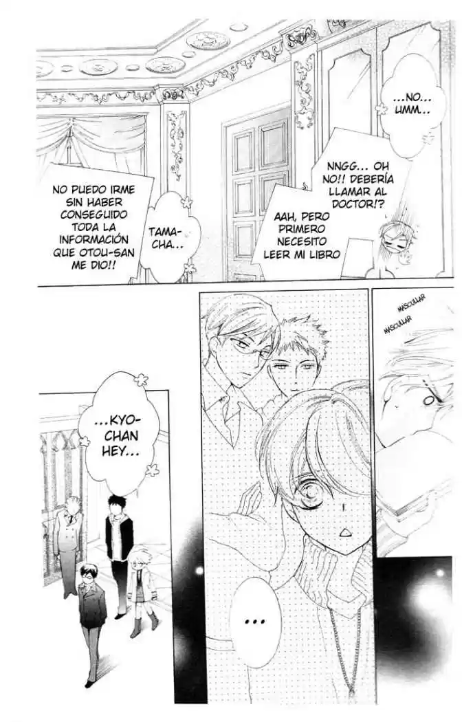 Ouran High School Host Club (2002) - Capítulo 60 - Página 21 - LectorTMOo