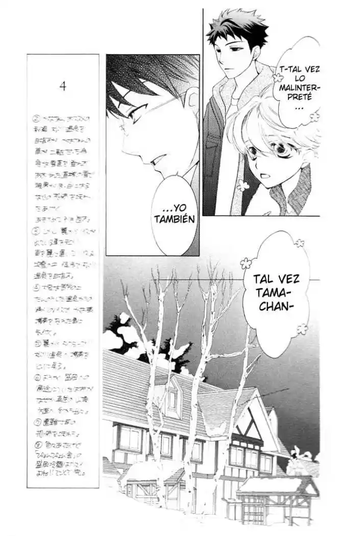 Ouran High School Host Club (2002) - Capítulo 60 - Página 22 - LectorTMOo