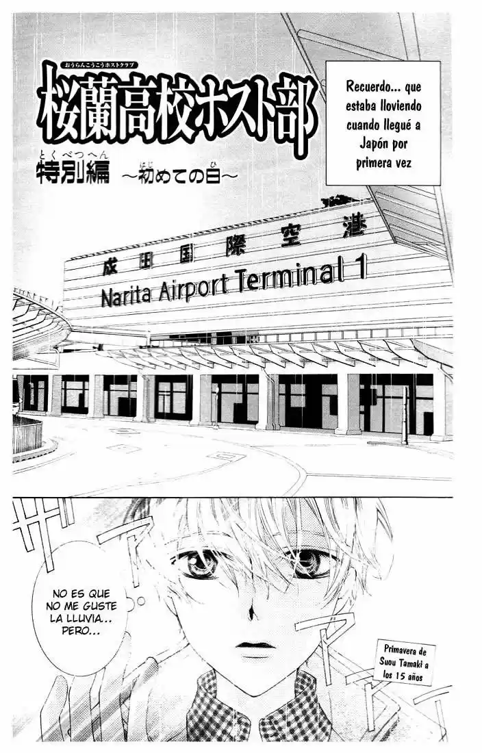Ouran High School Host Club (2002) - Capítulo 61.1 - Página 1 - LectorTMOo