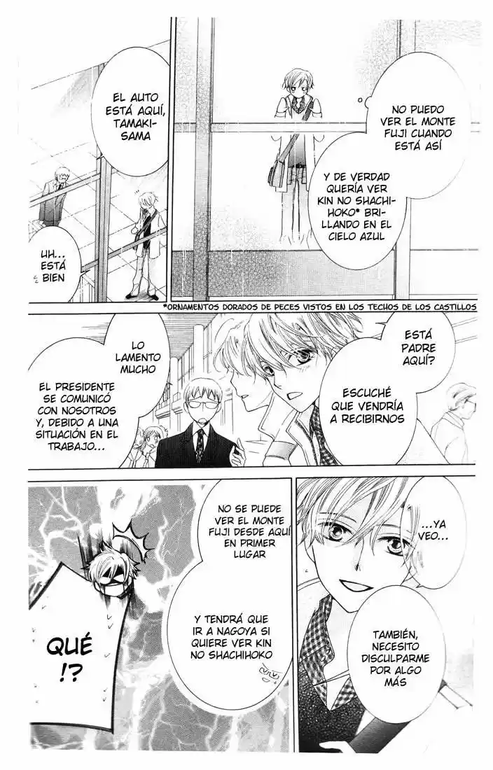 Ouran High School Host Club (2002) - Capítulo 61.1 - Página 2 - LectorTMOo