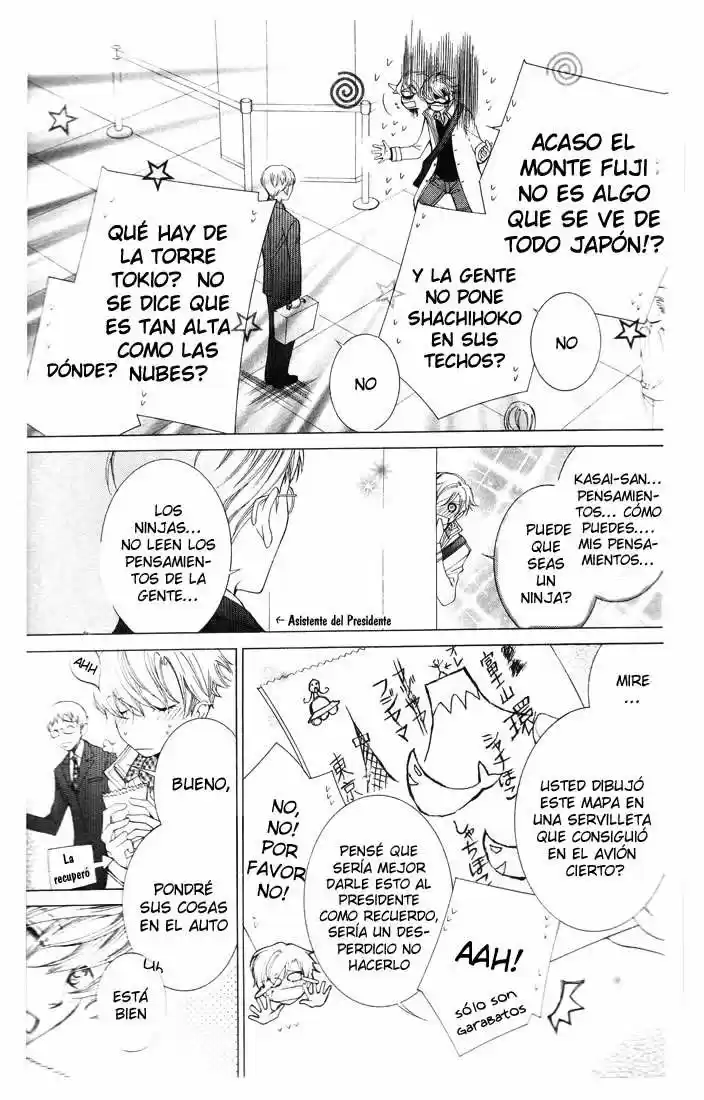 Ouran High School Host Club (2002) - Capítulo 61.1 - Página 3 - LectorTMOo