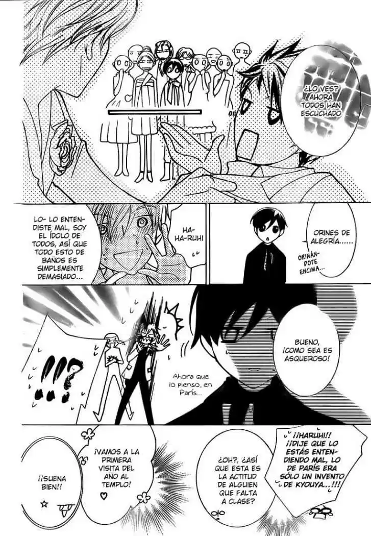 Ouran High School Host Club (2002) - Capítulo 62 - Página 31 - LectorTMOo
