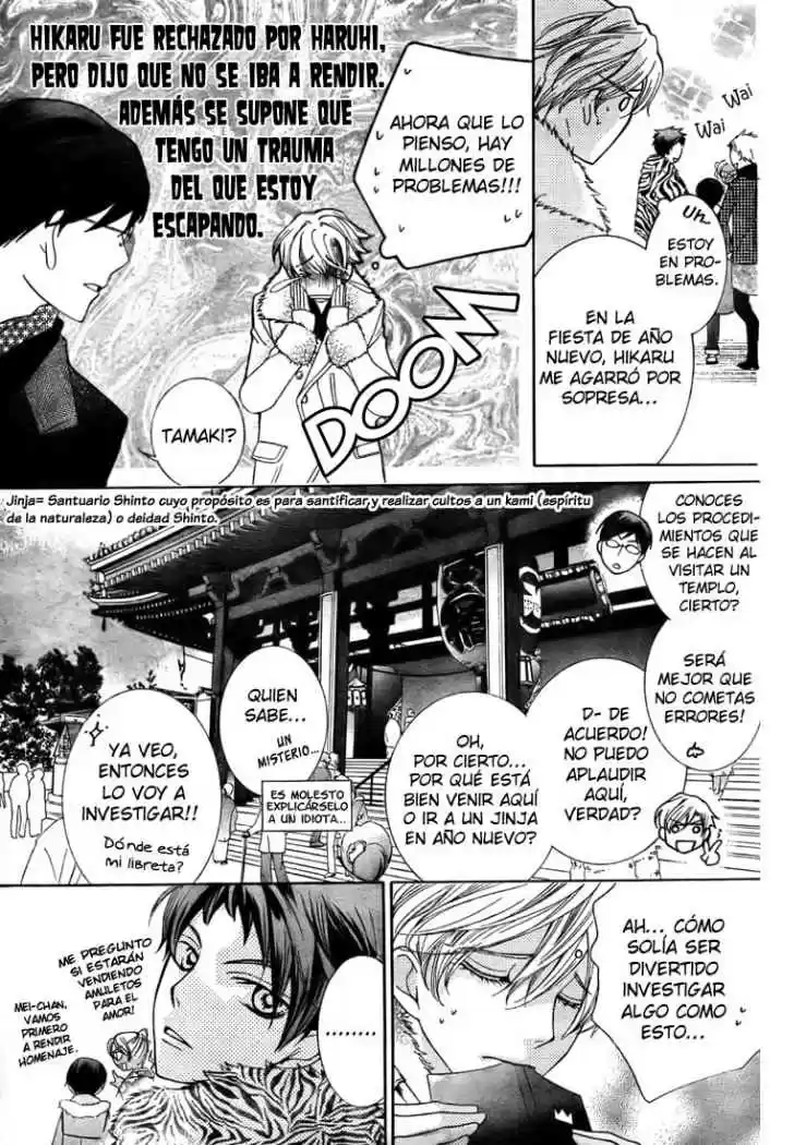 Ouran High School Host Club (2002) - Capítulo 63 - Página 12 - LectorTMOo
