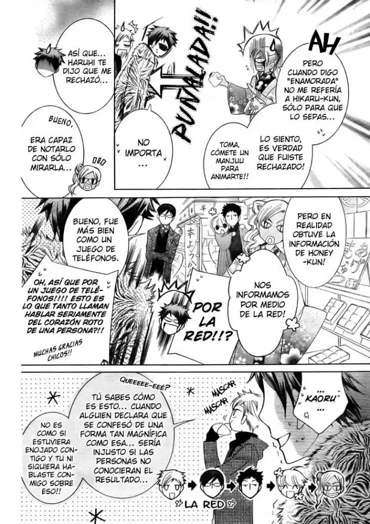 Ouran High School Host Club (2002) - Capítulo 63 - Página 17 - LectorTMOo