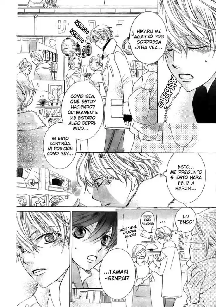 Ouran High School Host Club (2002) - Capítulo 63 - Página 19 - LectorTMOo