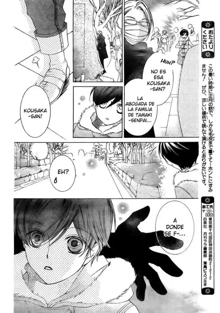 Ouran High School Host Club (2002) - Capítulo 63 - Página 31 - LectorTMOo