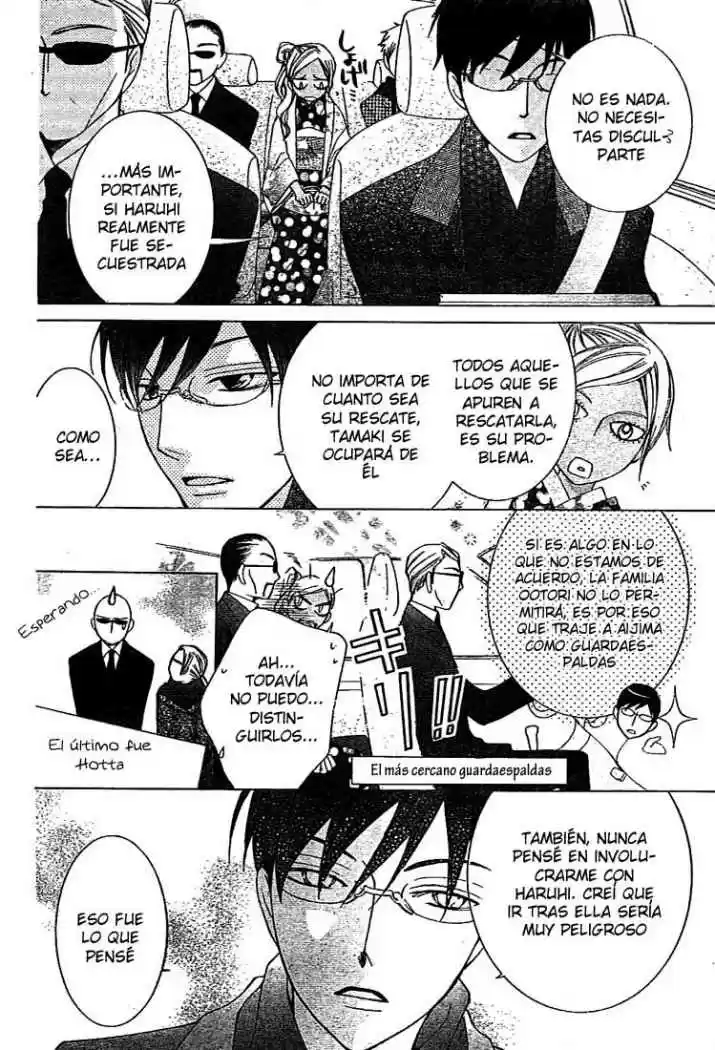 Ouran High School Host Club (2002) - Capítulo 64 - Página 17 - LectorTMOo