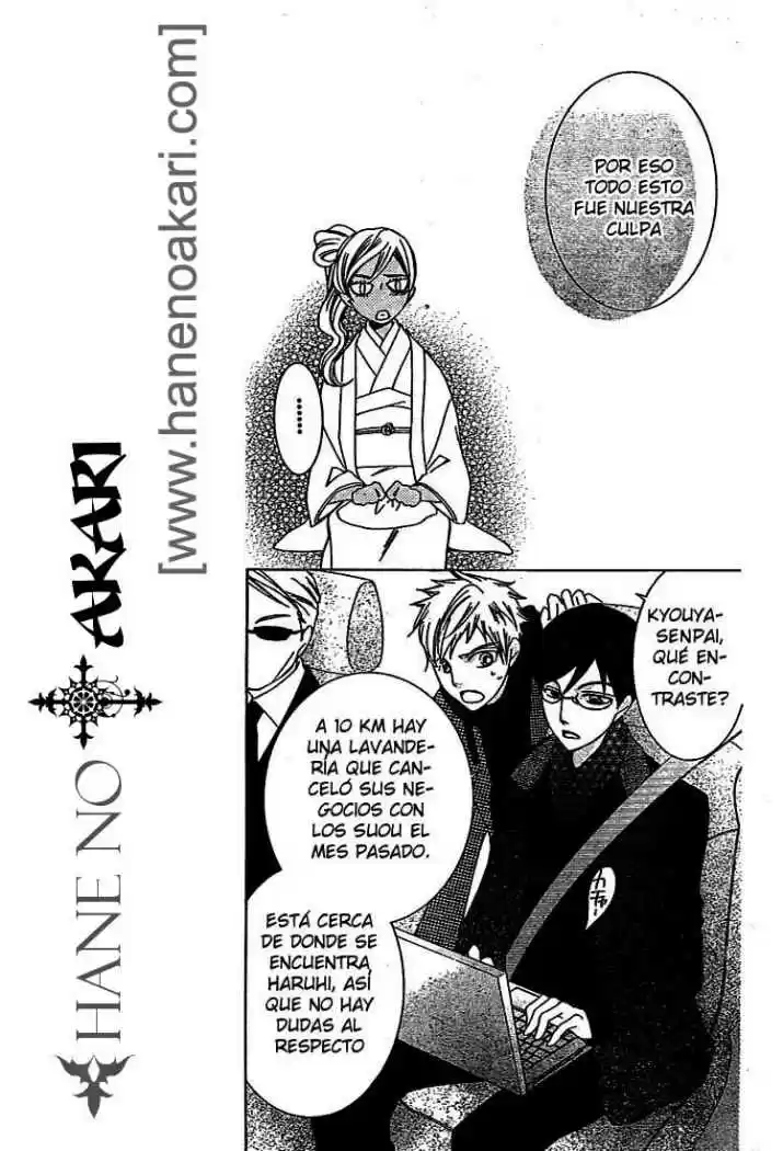 Ouran High School Host Club (2002) - Capítulo 64 - Página 18 - LectorTMOo