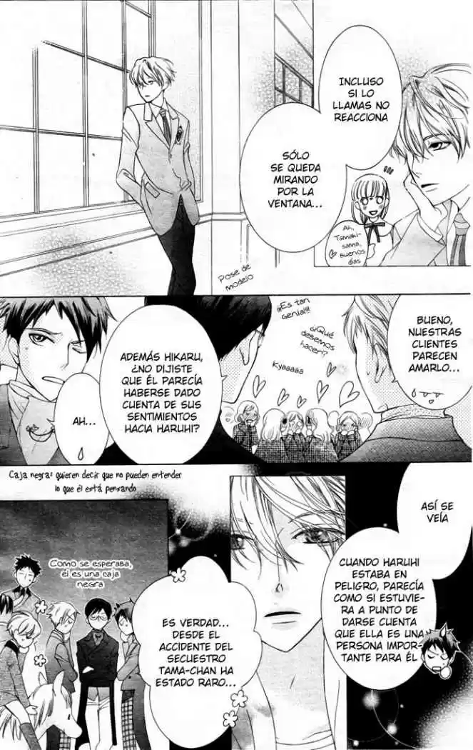 Ouran High School Host Club (2002) - Capítulo 65 - Página 12 - LectorTMOo