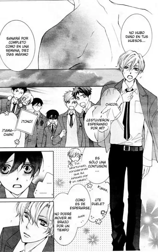 Ouran High School Host Club (2002) - Capítulo 65 - Página 17 - LectorTMOo
