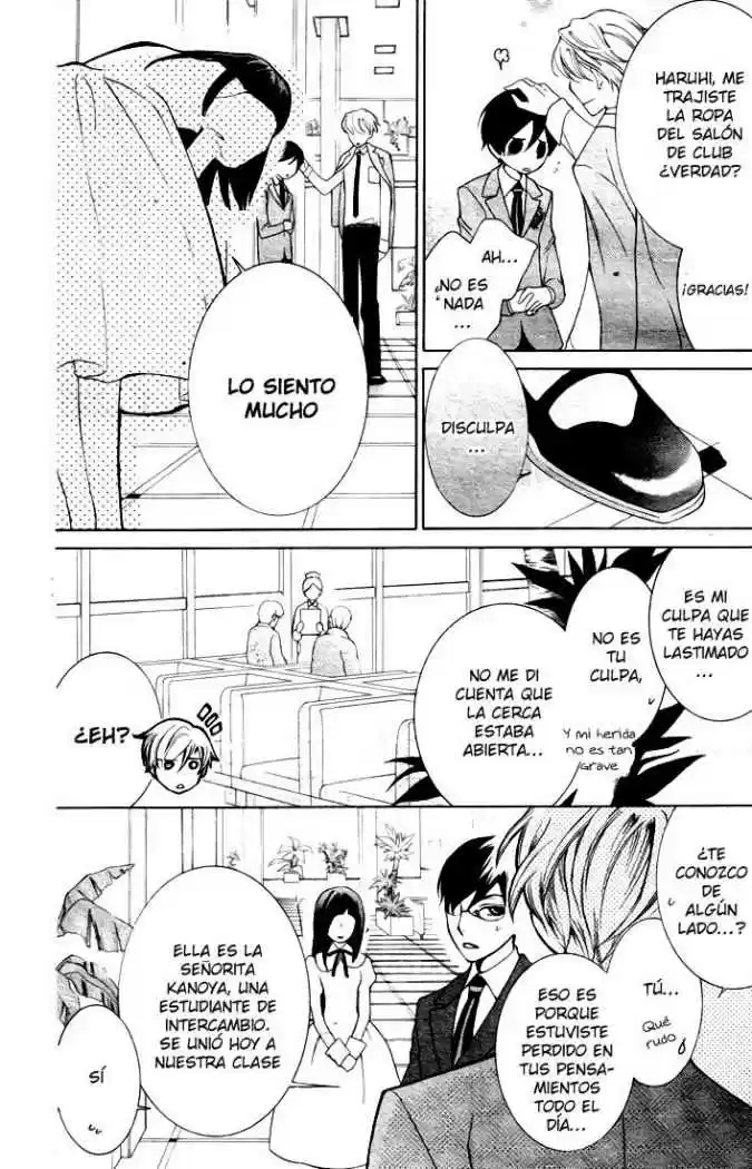 Ouran High School Host Club (2002) - Capítulo 65 - Página 18 - LectorTMOo