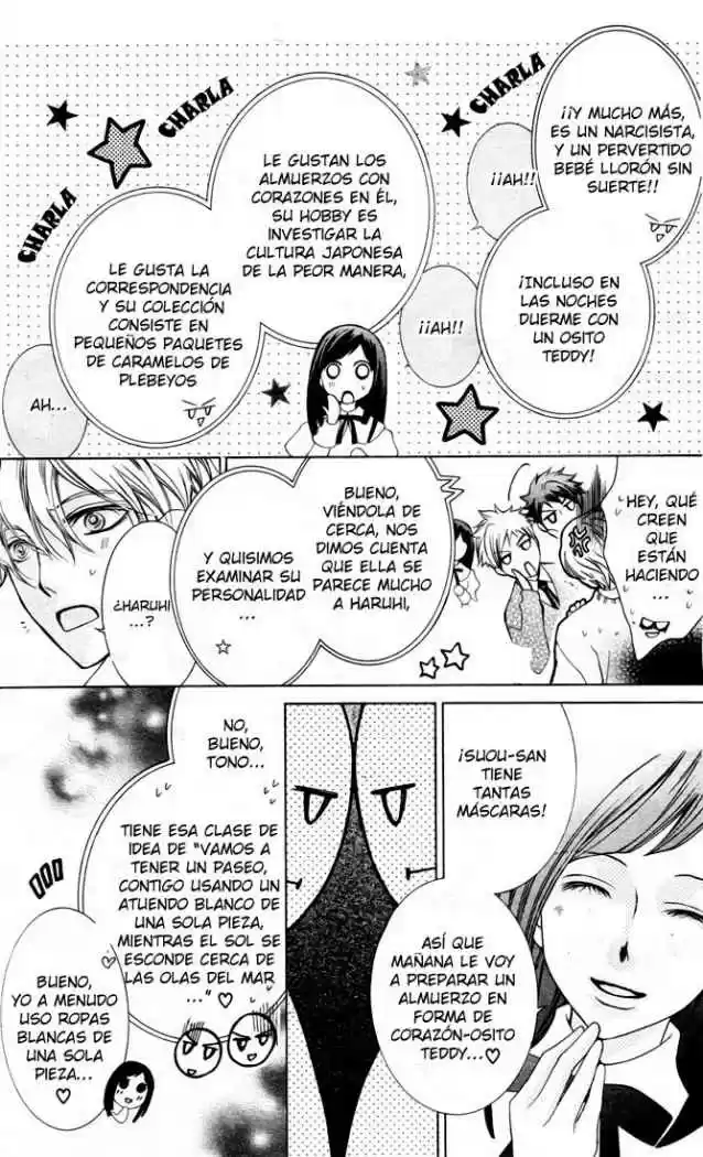 Ouran High School Host Club (2002) - Capítulo 65 - Página 23 - LectorTMOo