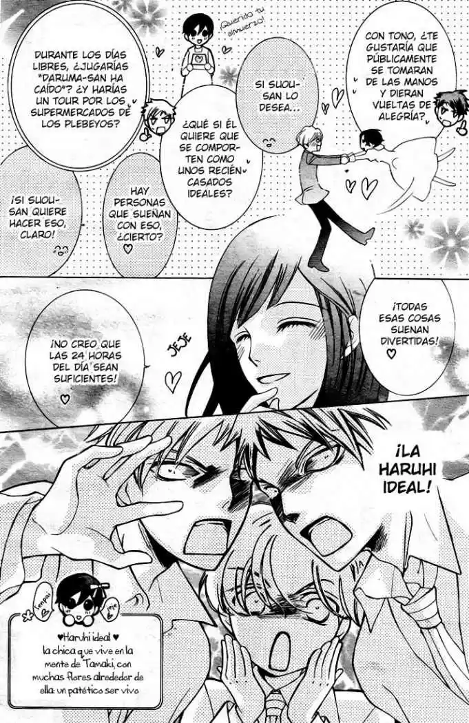 Ouran High School Host Club (2002) - Capítulo 65 - Página 24 - LectorTMOo
