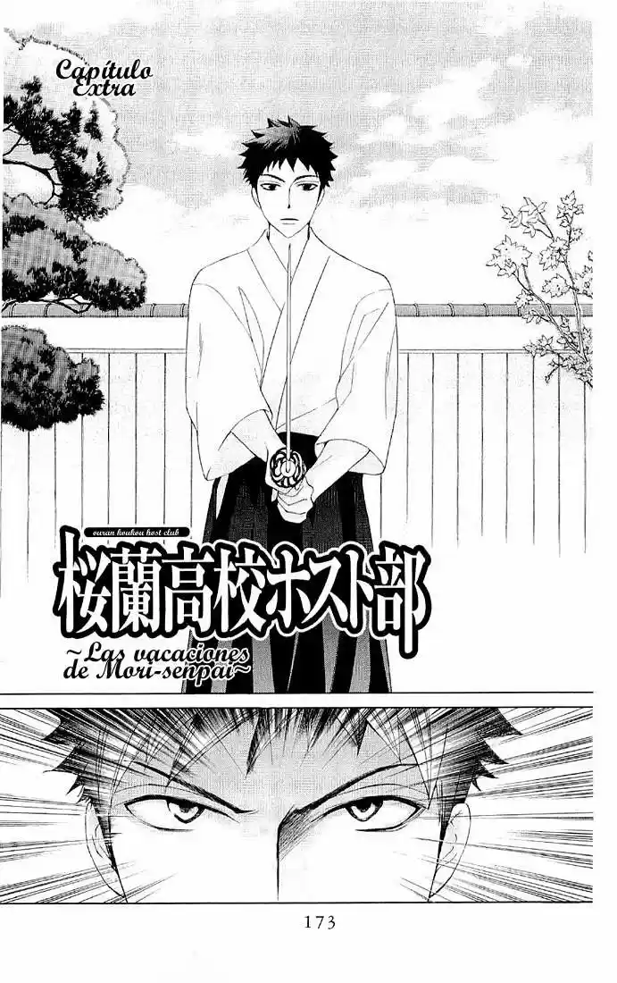 Ouran High School Host Club (2002) - Capítulo 66.1 - Página 1 - LectorTMOo