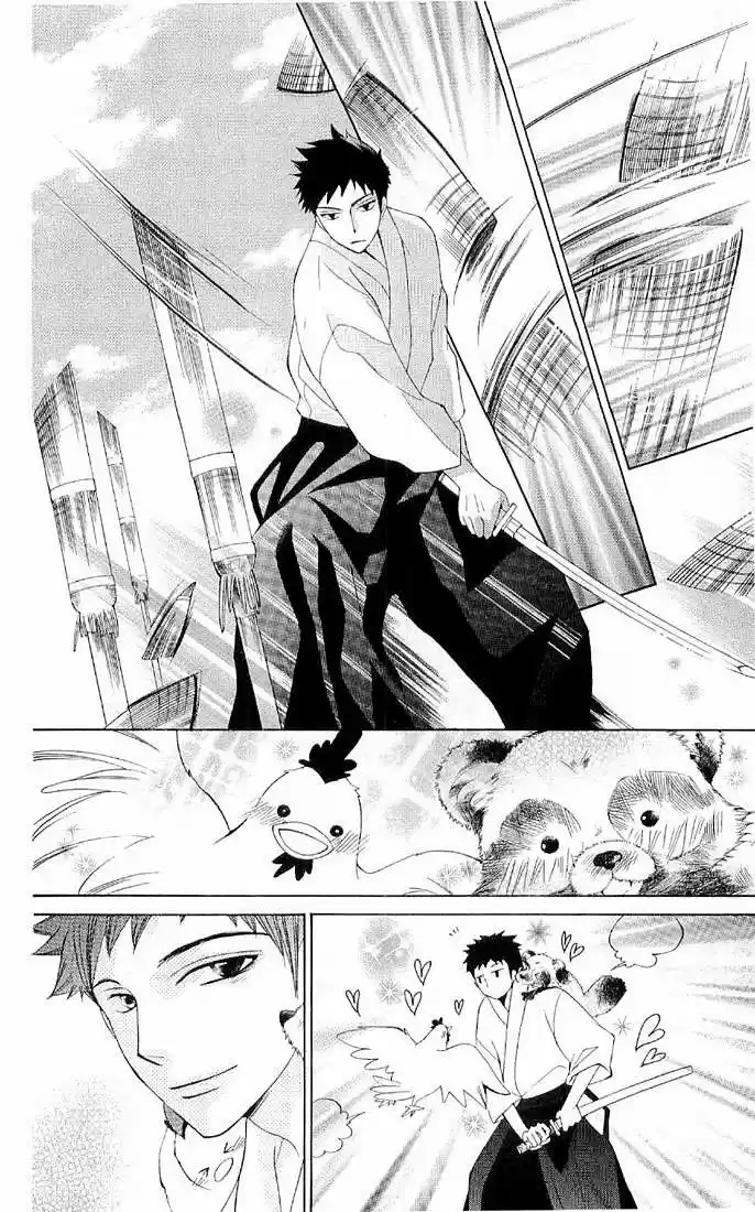 Ouran High School Host Club (2002) - Capítulo 66.1 - Página 2 - LectorTMOo
