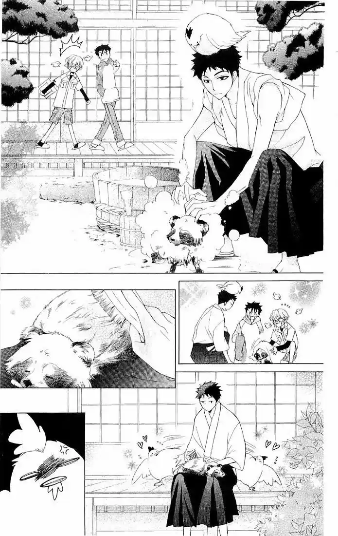 Ouran High School Host Club (2002) - Capítulo 66.1 - Página 3 - LectorTMOo