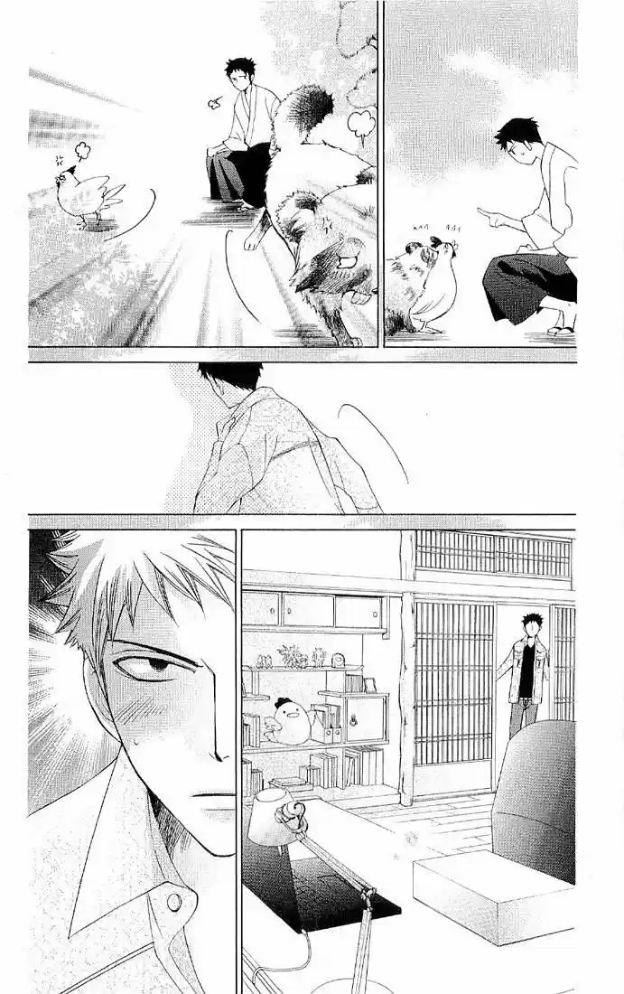 Ouran High School Host Club (2002) - Capítulo 66.1 - Página 6 - LectorTMOo