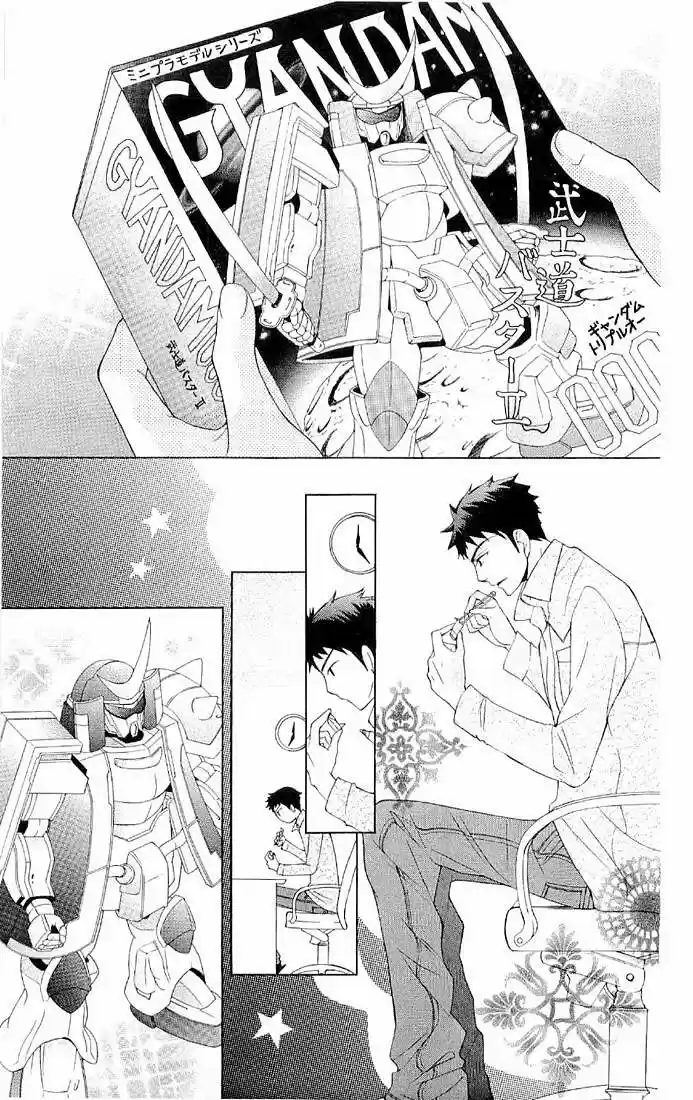 Ouran High School Host Club (2002) - Capítulo 66.1 - Página 7 - LectorTMOo
