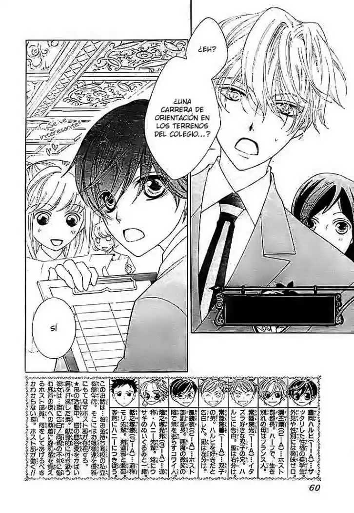 Ouran High School Host Club (2002) - Capítulo 67 - Página 3 - LectorTMOo