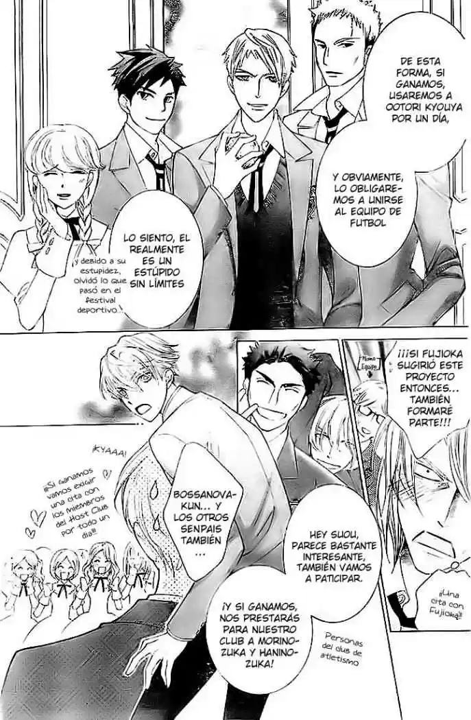 Ouran High School Host Club (2002) - Capítulo 67 - Página 6 - LectorTMOo