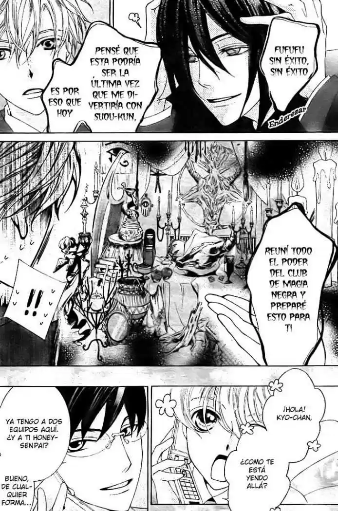 Ouran High School Host Club (2002) - Capítulo 67 - Página 16 - LectorTMOo