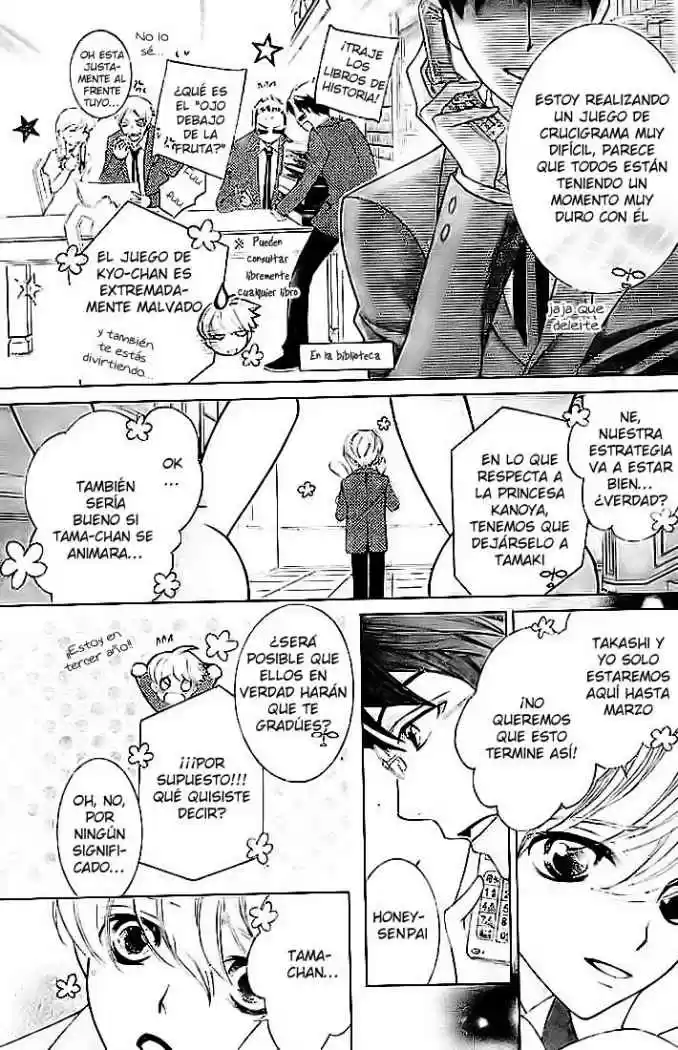 Ouran High School Host Club (2002) - Capítulo 67 - Página 17 - LectorTMOo